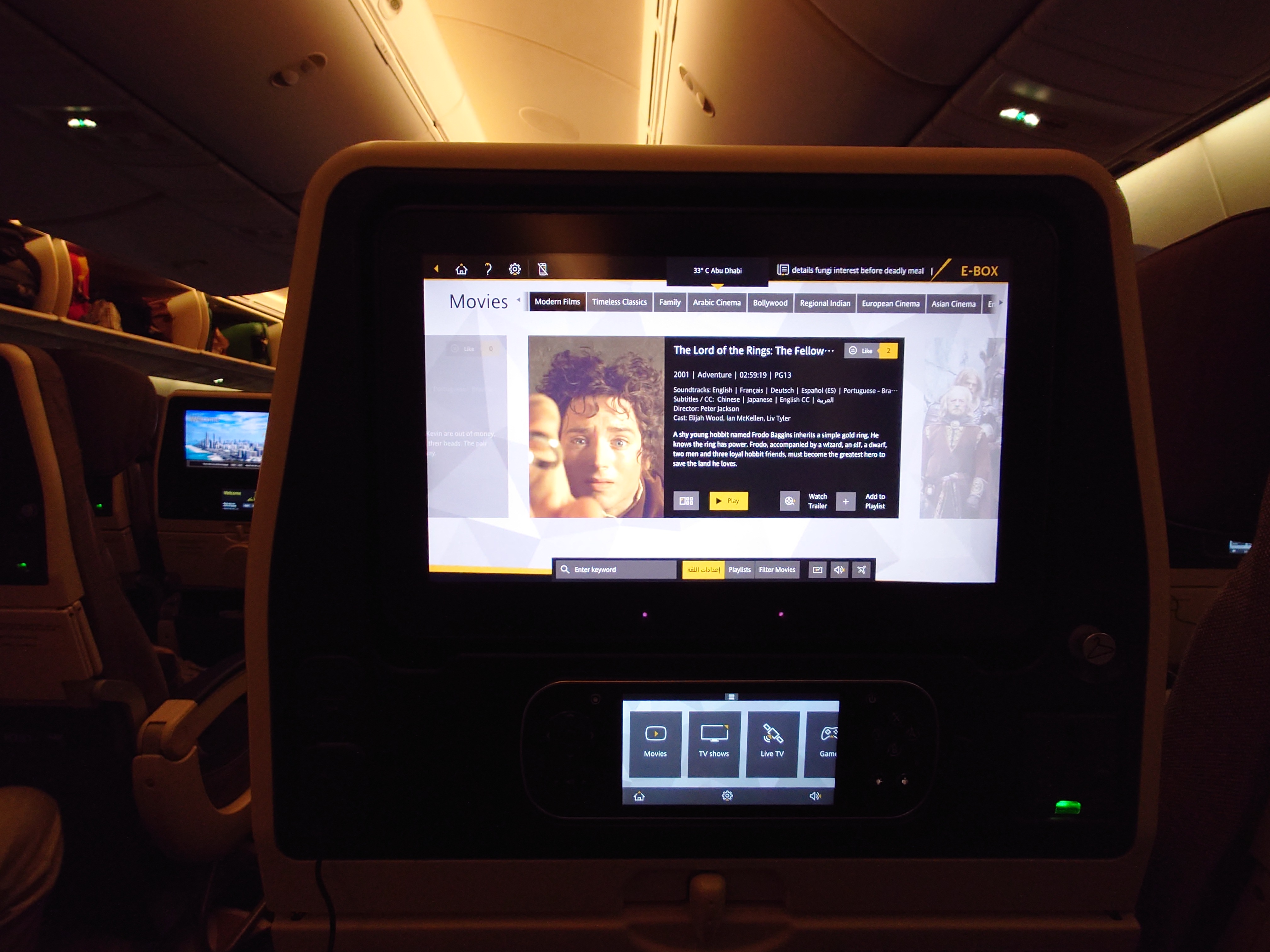 Few minutes of wathcing Lord of the Rings